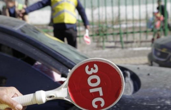 Зам тээврийн ослын улмаас нэг иргэн амиа алджээ