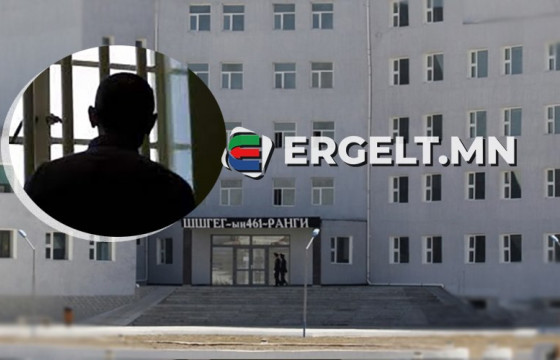 461 дүгээр ангид хар тамхины хэргээр хоригдож байгаа Г-ны дүү Б: Ах минь хорих ангиас халдвар авсан ч хурдан эдгэрсэн байна лээ