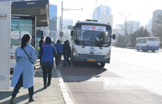 Нийтийн тээврийн ажилтнуудын 80 хувь нь дархлаажуулалтад хамрагджээ