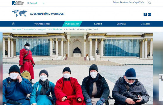 Нийтлэлч Макс Дакштайны Өрсөлдөгчөө “захиалсан”  сонгууль нийтлэл