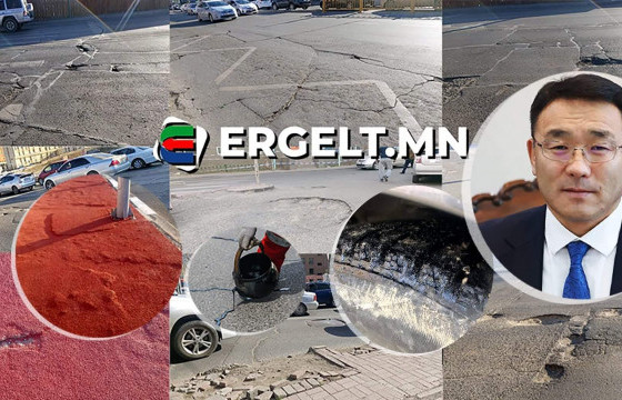 Д.Сумъяабазар замын компаниудтай нийлж, улсын төсвийн 1.5 тэрбум төгрөгийг  салхинд хийсгэчихлээ