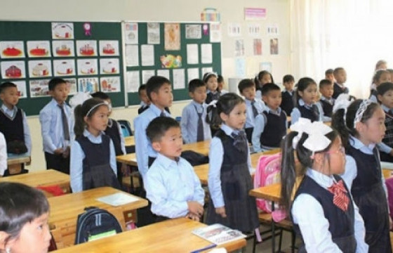 ЕБС-ийн сурагчид өнөөдөр хичээллээд амарна