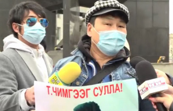 Т.ХҮРЭЛБАТ: Т.Чимгээ хэлэхдээ “С.Зориг агсны хэргийн захиалагчийн нэрэнд Э.Бат-Үүл гэж байсан. Ц.Нямдорж гэж байгаагүй” гэсэн