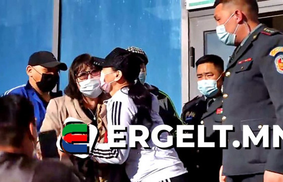 Т.Чимгээ, Б.Содномдаржаа нарыг хорих ангиас суллалаа