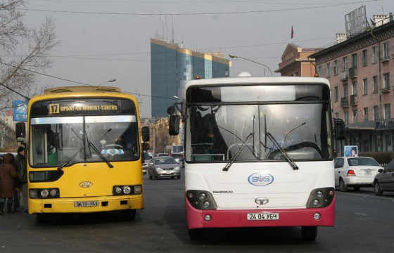 Зуслангийн чиглэлд автобус явж эхэллээ