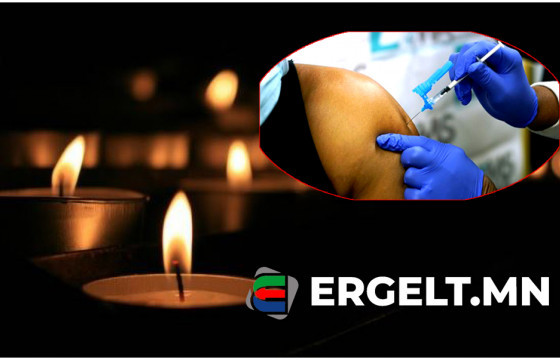 Талийгаач А-ийн эхнэр Б: Ямаа самнаж байгаад гэнэт ухаан алдаж унасан. Очоод тэврэхэд хэдийн амьсгал хураачихсан байсан