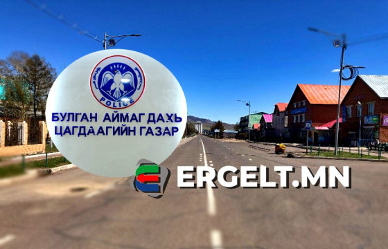 Салсан эхнэрээ 13 удаа хутгалж, хөнөөжээ