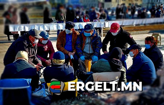 “ӨЛСГӨЛӨНГӨӨ ЗОГСООСОН Ч ТЭМЦЛЭЭ ЗОГСООХГҮЙ” ГЭСЭН ГИШҮҮД “АМЬД УУ”