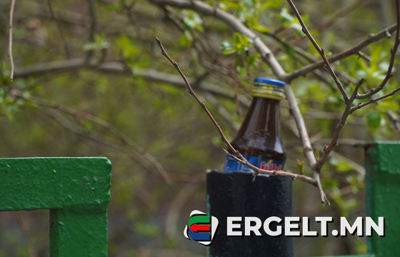 ХОГИЙН САВ БИШ 