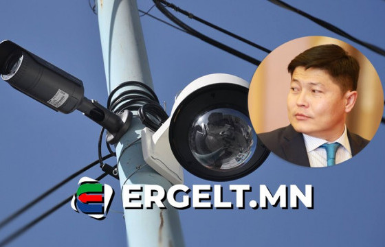 Нэг тэрбум төгрөгийн үнэтэй хяналтын камерын талаар ХЭН ЮУ ХЭЛЭВ