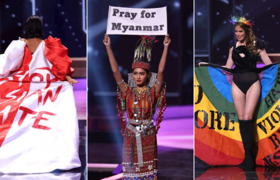 “Ертөнцийн мисс” тэмцээний үеэр өөрийн үзэл бодлоо илэрхийлсэн гоо бүсгүйчүүд