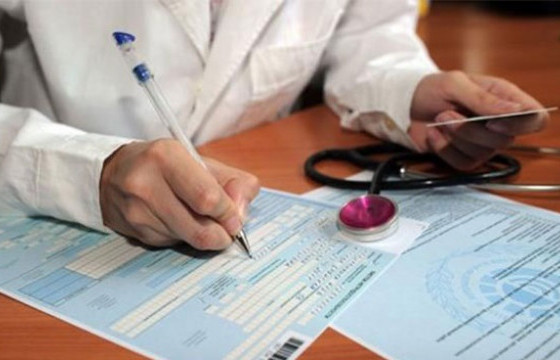 Иргэний үнэмлэхийн QR-аар вакцин хийлгэсэн эсэхийг шалгана