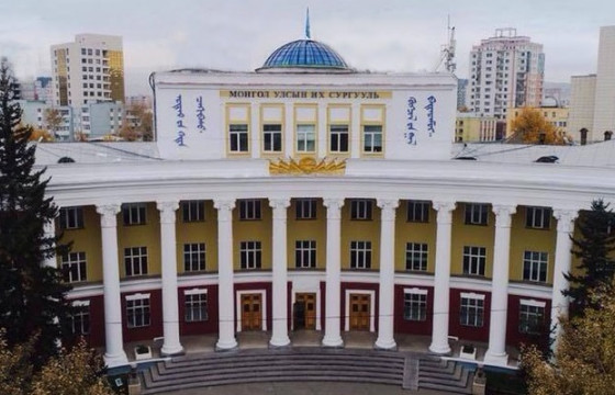 МУИС сургалтын үлдэгдэл төлбөр төлөх хугацааг хойшлуулжээ