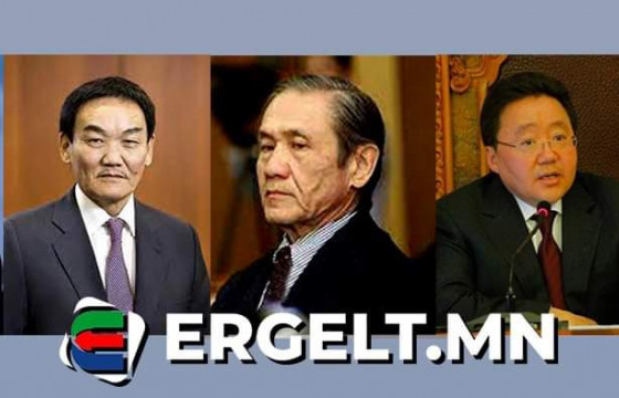 “Үр могой” үүрлэсэн Монголын улс төр