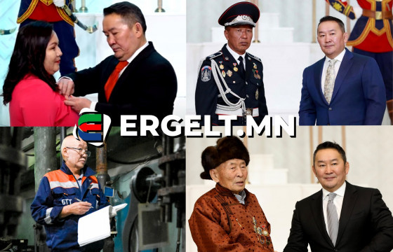 Ерөнхийлөгч Х.Баттулга сүүлийн дөрвөн жилд сувилагч, жолооч, худалдаачин, ТҮК-ийн ажилтанг ГАВЬЯАТ болгожээ