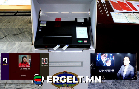 Санал тоолох төхөөрөмж буюу хар машины ээлжит дуулиан 