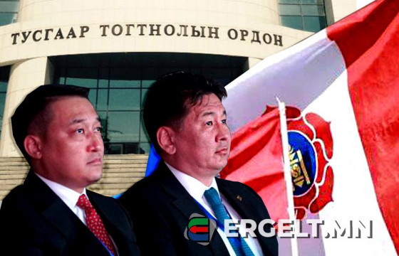 МАН ӨНГӨРСӨНТЭЙГӨӨ ТЭМЦЭЛДЭЖ, ӨӨРИЙНХӨӨ ЭСРЭГ ЗОГСОЖ ЭХЭЛСНИЙ ШАЛТГААН ЮУ БОЛ