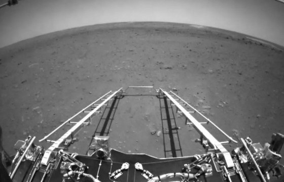 ФОТО: Хятадын хөлөг Ангараг гарагаас зураг илгээлээ