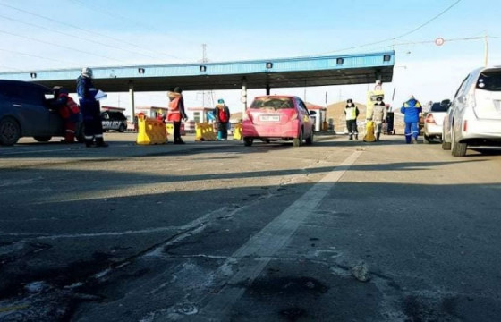 ТАНИЛЦ: Хот хооронд зорчих иргэд дараах журмыг мөрдөнө