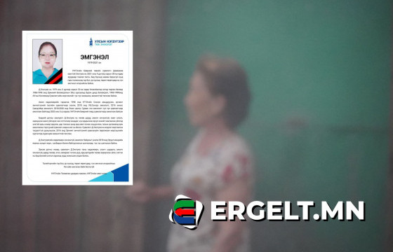УНТЭ-ийн сувилагч, талийгаач Э-ийн ЭЭЖ: Охин минь цочролд орсон байх