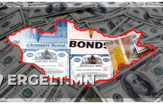 Өндийж өгдөггүй “ӨРИЙН ХАВХ”