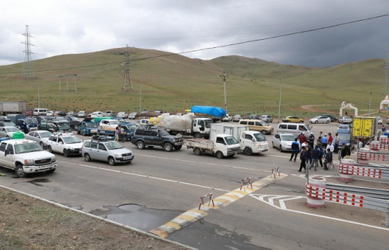 ТАНИЛЦ: Орон нутаг руу зорчих иргэдэд тавих шаардлага