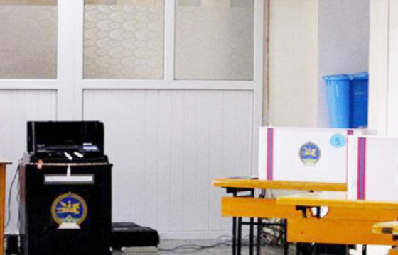 Ерөнхийлөгчийн сонгуулийн сурталчилгаа 15 хоног үргэлжилнэ