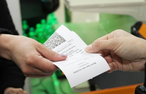 НӨАТ-ын сугалааны 30 сая төгрөгийн супер азтан тодорсонгүй 