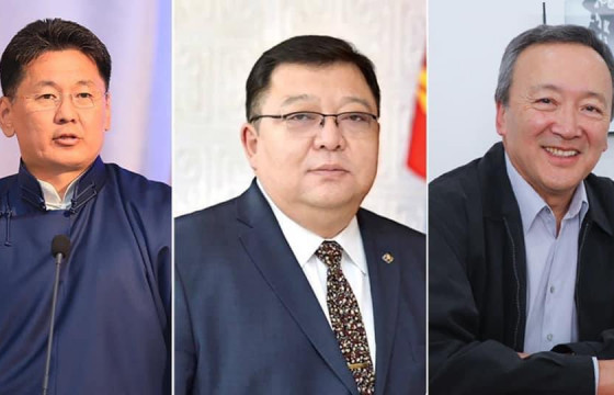 НЭР ДЭВШИГЧДИЙН УРИА ЮУ ИЛЭРХИЙЛЭВ