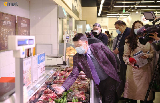  Имарт худалдааны төв худалдаалж буй мах, махан бүтээгдэхүүнээ цахим бүртгэлд нэгтгэлээ