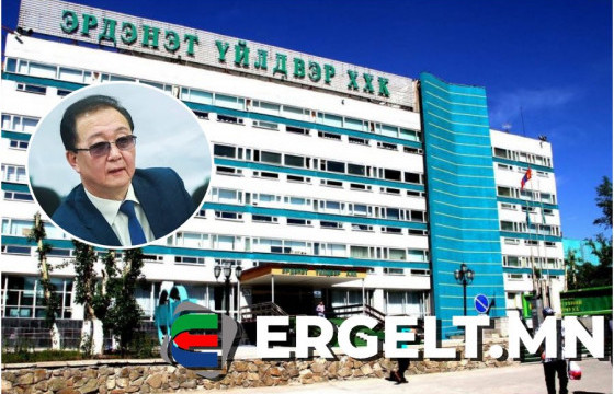  “Эрдэнэт” үйлдвэрийн захирал Х.Бадамсүрэн 150 гаруй сая төгрөгөөр ХАР ЧАВГА, ЖИГНЭМЭГ худалдаж авчээ