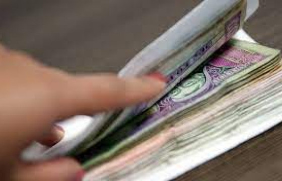 238 мянган ахмад сая төгрөгөө авахад бэлэн болжээ