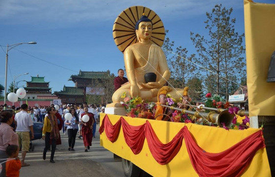 ТАНИЛЦ: Их дүйчэн өдрийн хөтөлбөр