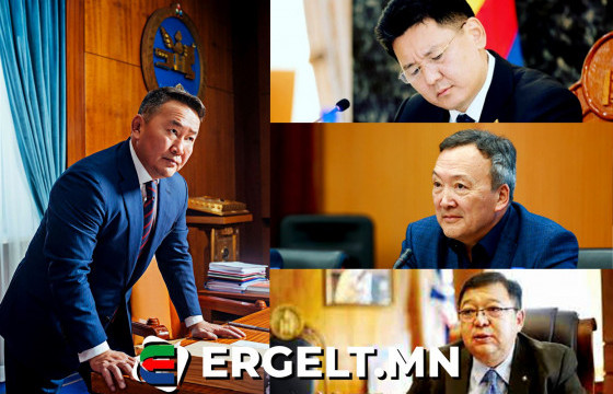 Х.Баттулгаас өвлөгдөж шинэ Ерөнхийлөгчийн үргэлжлүүлэх чухал ажлууд