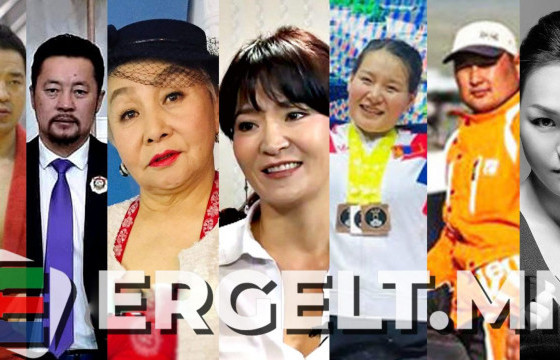 ӨНӨӨДӨР “ТӨРСӨН” ГАВЬЯАТУУД