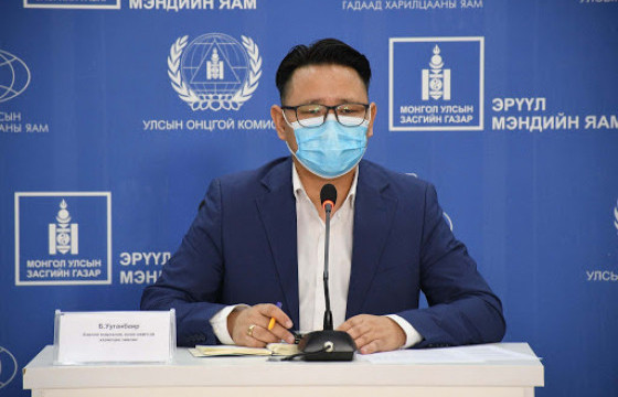 Б.УУГАНБАЯР: 625 хүнээс халдвар илэрч, хоёр хүн нас барлаа
