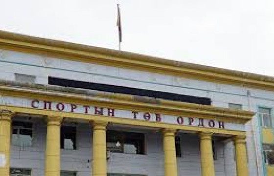 Зургаадугаар сарын 1-нээс үндэсний шигшээ багийн бүрэлдэхүүний цалинг нэмэх шийдвэр гаргажээ