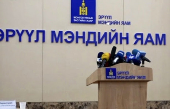 Дөрвөн хүн нас барж, 785 хүнээс халдвар илрэв