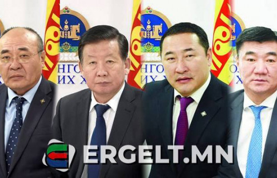 Мөрийтэй тоглоомд нэр холбогдсон УИХ-ын гишүүд