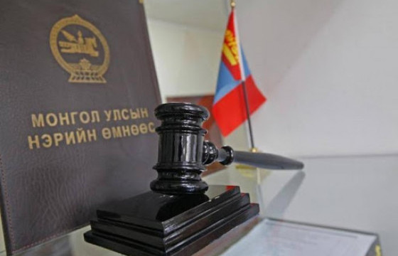 Эрүүгийн 305 хэрэгт яллах дүгнэлт үйлдэж, шүүхэд шилжүүлжээ