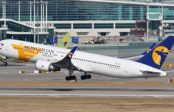 Монгол Улс хилээ нээлээ