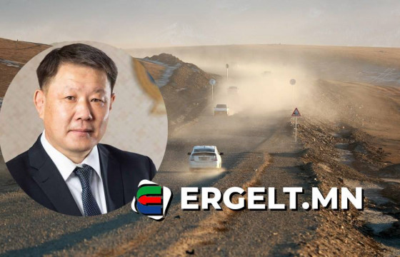 Мянгуужингийн үлгэрээр орсон Дарханы замаа анхаараач ээ, Л.Халтар сайд аа
