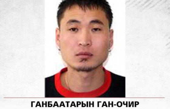 Cонгуулийн хар машины программыг сольсон хэмээн мэдэгдсэн Г.Ган-Очирыг эрэн сурвалжилж байна