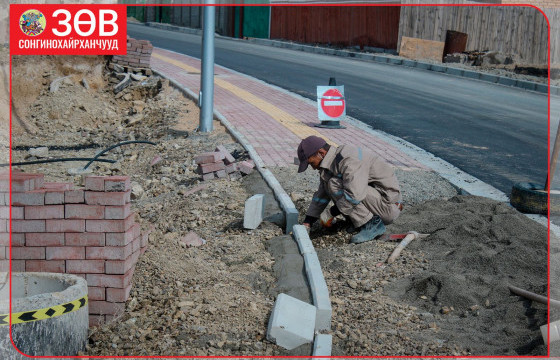 Сонгинохайрхан дүүргийн зам засварын ажил энэ сард дуусна