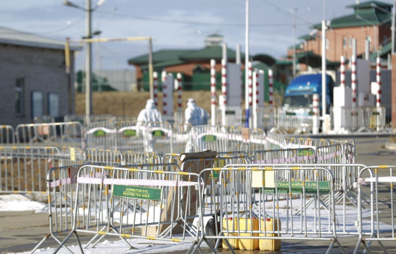 182 удаагийн тусгай үүргийн нислэгээр 29.334 иргэн татан авчээ