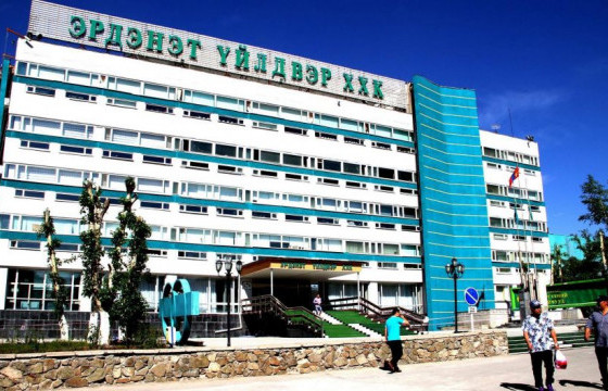 “Эрдэнэт” үйлдвэр  2.7 тэрбум төгрөгөөр мах, жимс, цай авчээ