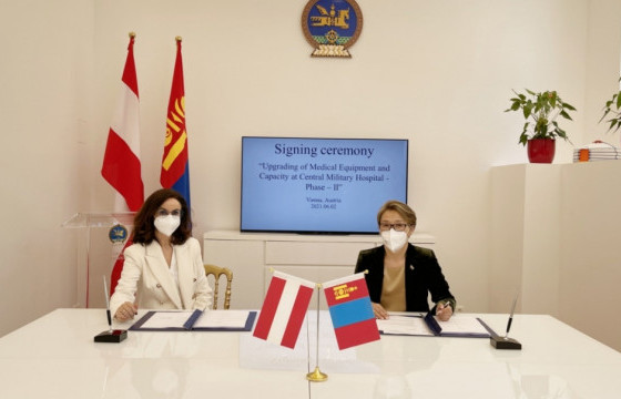 Найман сая еврогийн зээлийн гэрээнд гарын үсэг зурлаа