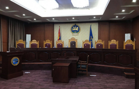 Үндсэн хуулийн цэцийн Их суудлын хуралдаан болно