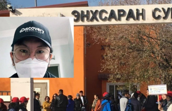 Д.Мөнхбатад холбогдох зөрчлийг өнөөдөр шүүнэ