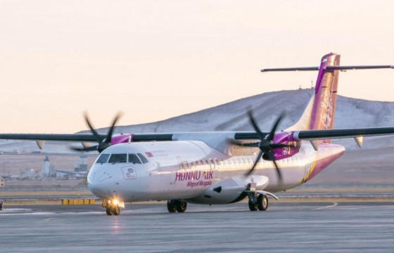 Будапешт-Екатеринбургийн нислэгээр 95 иргэн нутагтаа ирлээ